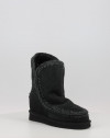 ESKIMO INNER WEDGE SHORT BKBK ESKIMO INNER WEDGE SHORT BKBK