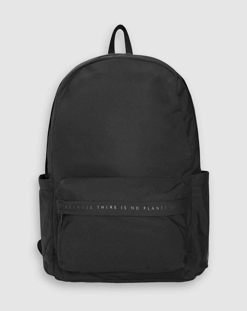 BASILALF BECAUSE BACKPACK