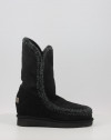 ESKIMO INNER WEDGE TALL ESKIMO INNER WEDGE TALL