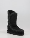 ESKIMO INNER WEDGE TALL ESKIMO INNER WEDGE TALL