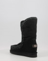 ESKIMO INNER WEDGE TALL ESKIMO INNER WEDGE TALL