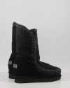 ESKIMO INNER WEDGE TALL ESKIMO INNER WEDGE TALL