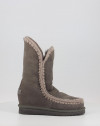 ESKIMO INNER WEDGE TALL ESKIMO INNER WEDGE TALL