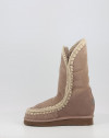 ESKIMO INNER WEDGE TALL ELGRY
