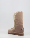 ESKIMO INNER WEDGE TALL ELGRY
