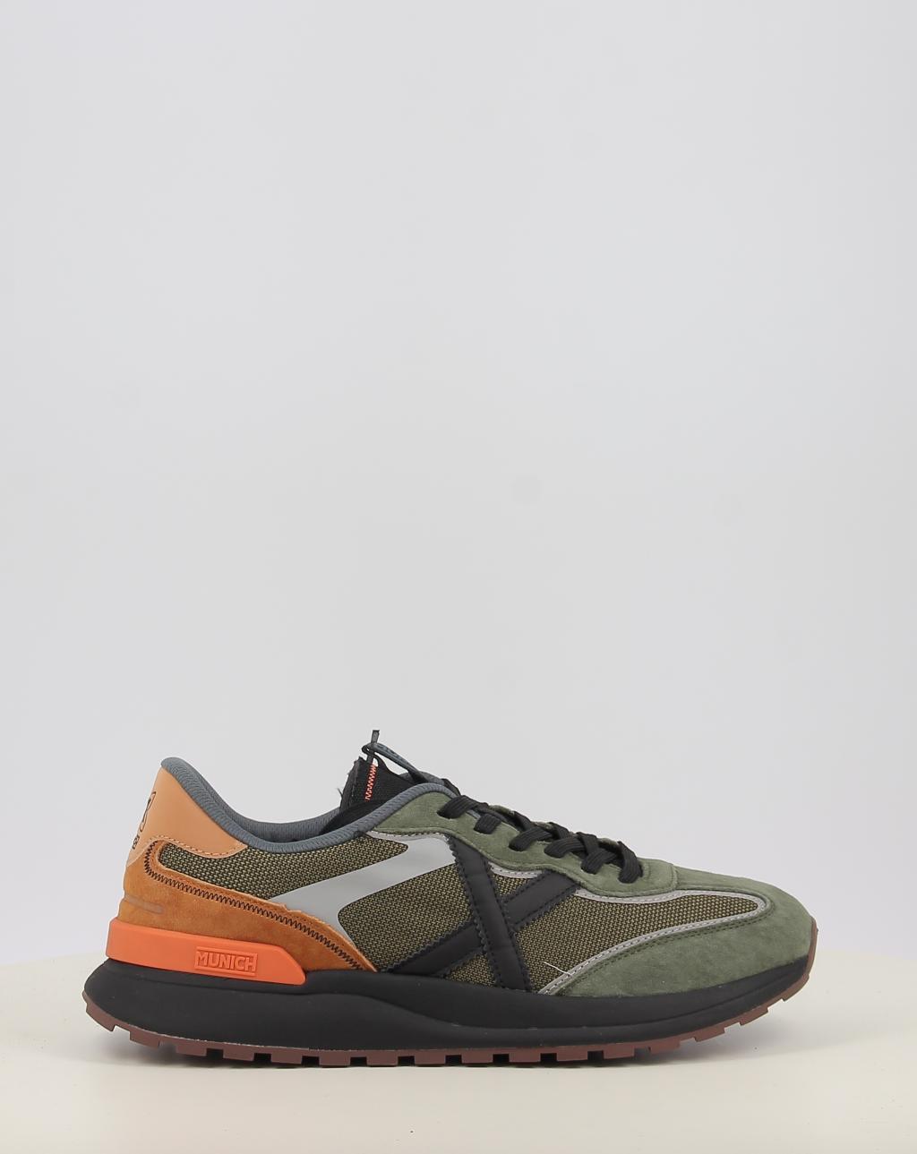 DYNAMIX 17