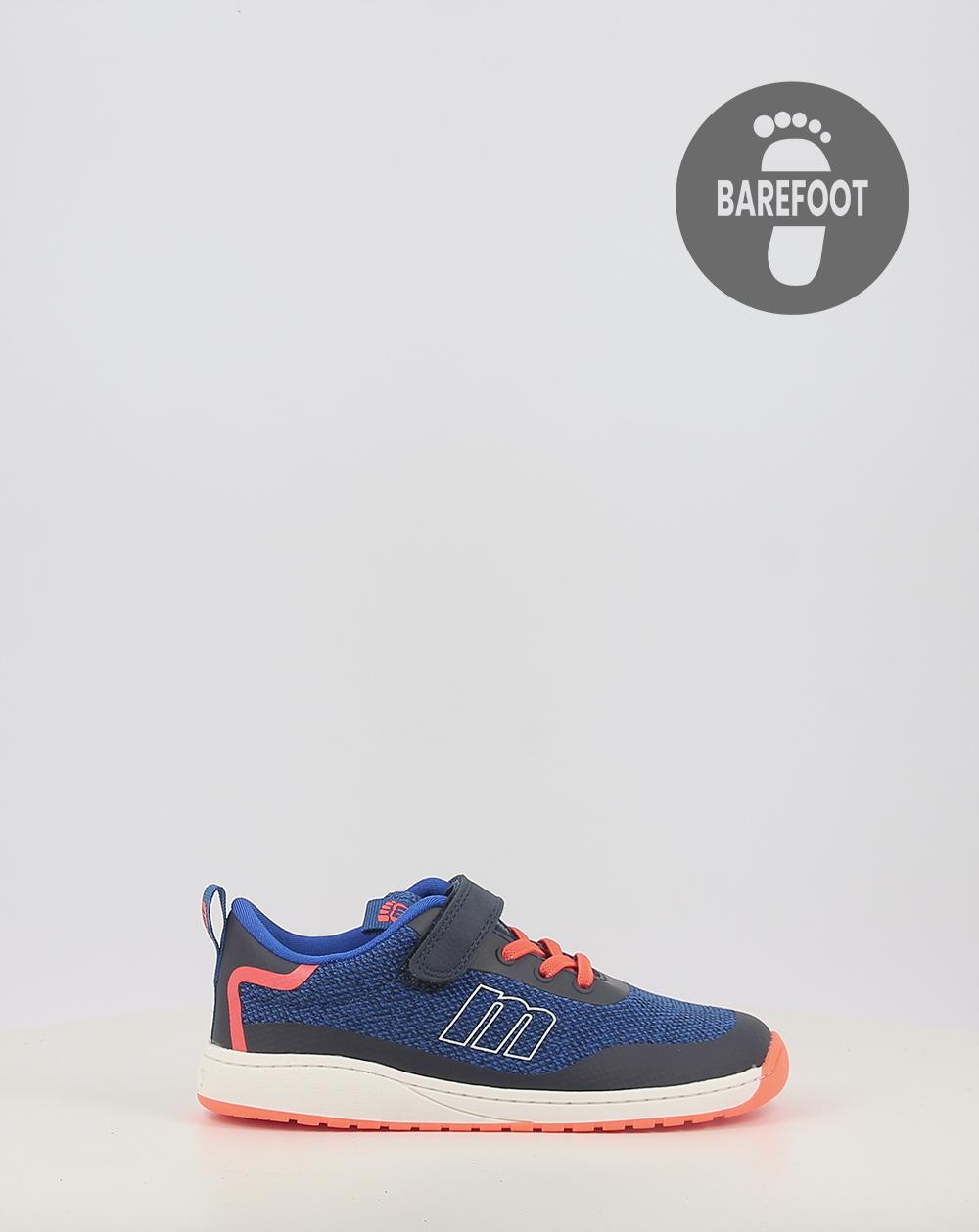 FREE 49045